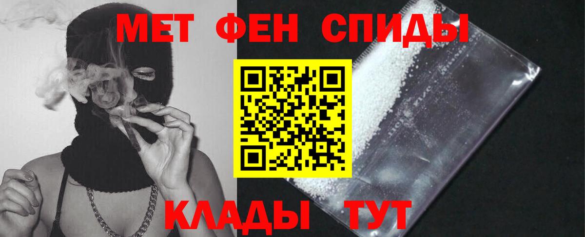 АМФ  АМФ 98%  Вход с VPN  Мытищи  АМФ 