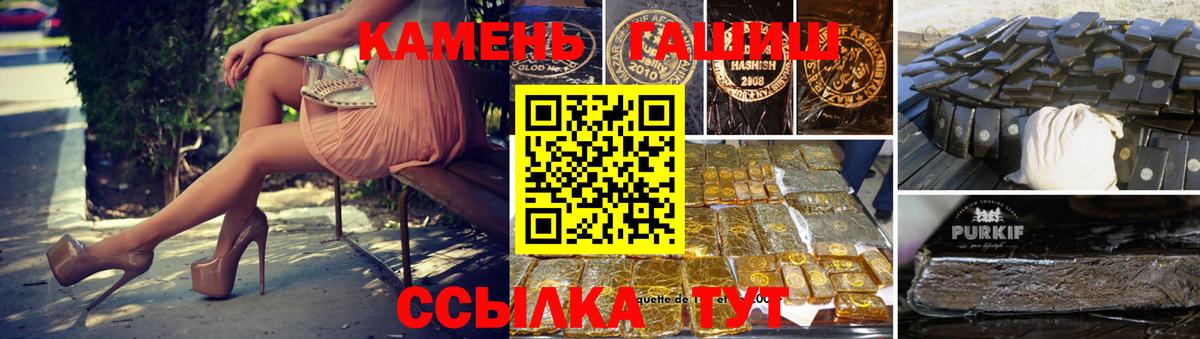 НБОМе Мытищи