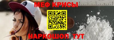 дистиллят марихуана Тара