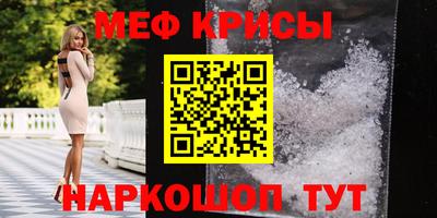 дистиллят марихуана Тара
