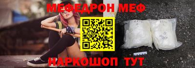 дистиллят марихуана Тара