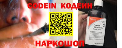 соль курить ск Тверь