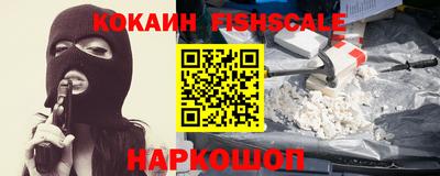 ALPHA-PVP Среднеуральск