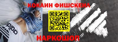 ALPHA-PVP Среднеуральск