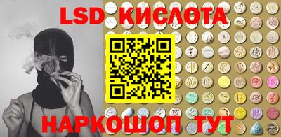 ALPHA-PVP Среднеуральск