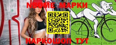 меф VHQ Ставрополь