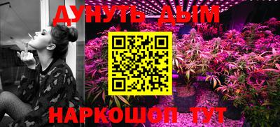 меф VHQ Ставрополь