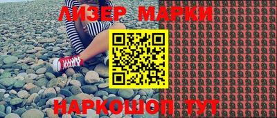 меф VHQ Ставрополь