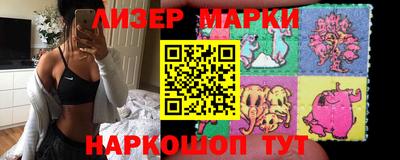 MDMA Старая Купавна