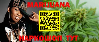 меф VHQ Ставрополь
