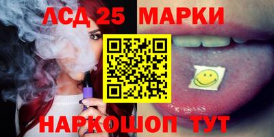 MDMA Старая Купавна