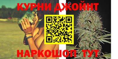 MDMA Старая Купавна