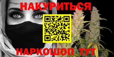 соль курить ск Тверь