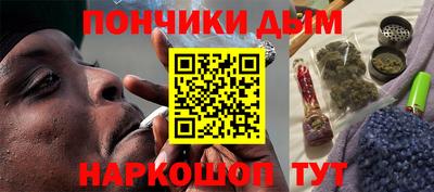 дистиллят марихуана Тара