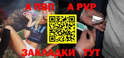 MDMA Старая Купавна