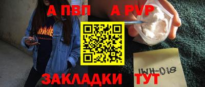 MDMA Старая Купавна