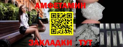 MDMA Старая Купавна