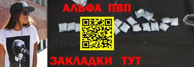 дистиллят марихуана Тара
