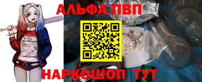 MDMA Старая Купавна