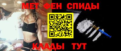 соль курить ск Тверь