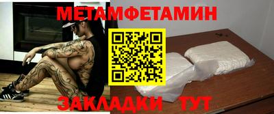 ALPHA-PVP Среднеуральск