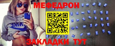 соль курить ск Тверь