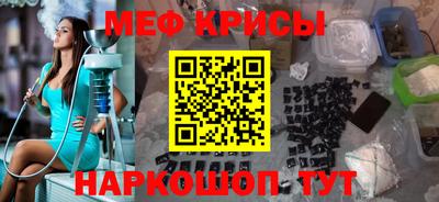 MDMA Старая Купавна