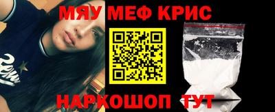 ALPHA-PVP Среднеуральск