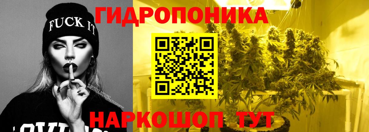 МАРИХУАНА MAZAR  Шишки марихуана Bruce Banner  Мытищи  Вход с VPN 